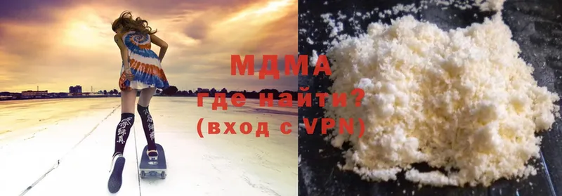 MDMA кристаллы  Искитим 